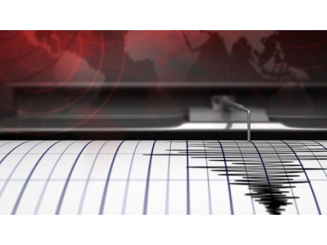 MANİSA'DA YİNE DEPREM OLDU