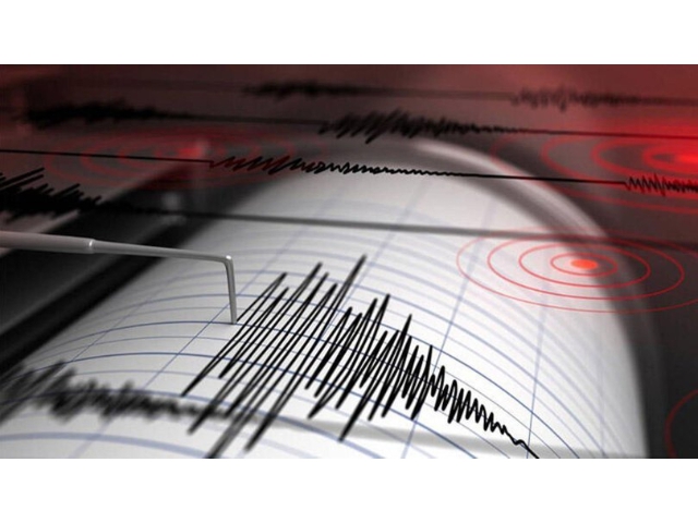 MANİSA'DA 3.5 ŞİDDETİNDE DEPREM