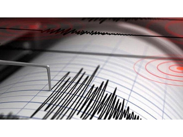 MANİSA'DA DEPREM: 3.4