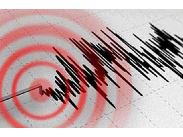 MANİSA'DA YİNE DEPREM: 3.5