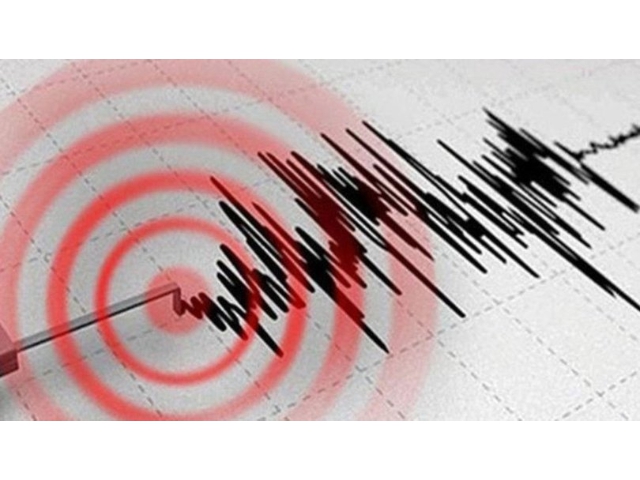 MANİSA'DA DEPREM: 3.5