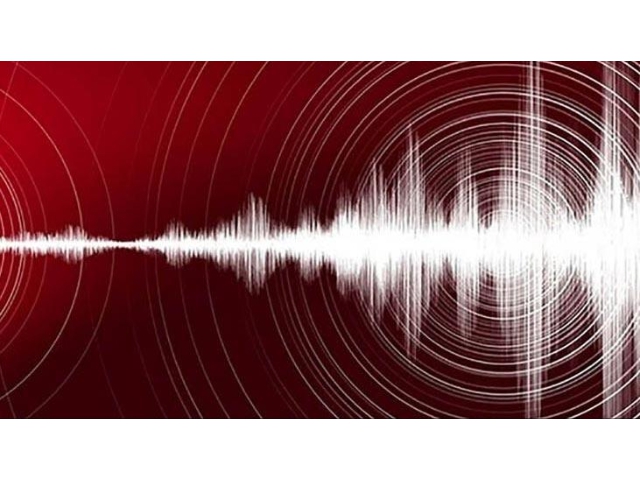 MANİSA'DA DEPREM HİSSEDİLDİ