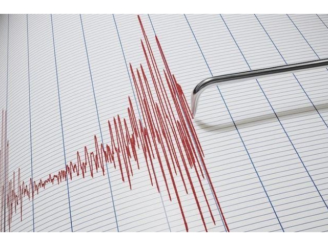 KIRGIZİSTAN'DA DEPREM