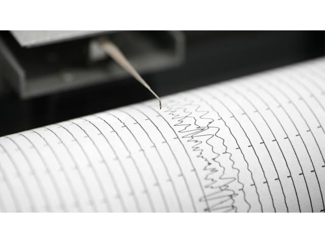 TACİKİSTAN SINIRINDA DEPREM