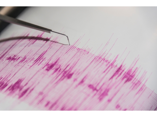 BOLU'DA DEPREM :4.8