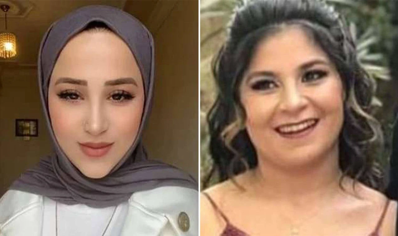 Çifte Cinayet Şüphesi Dosyası Yeniden Açıldı