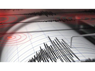 MANİSA'DA 4.1'LİK DEPREM