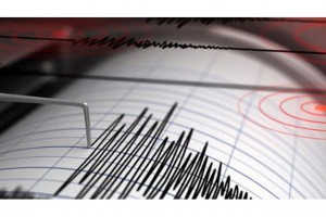 MANİSA'DA DEPREM: 3.4