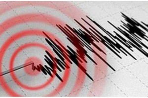 MANİSA'DA YİNE DEPREM: 3.5