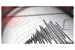 SABAH SAATLERİNDE DEPREM KORKUTTU