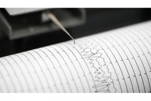 TACİKİSTAN SINIRINDA DEPREM