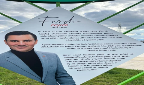 Bolu’da Yeni Parka “Ferdi Zeyrek Parkı” Adı Verildi