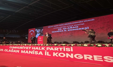 CHP 39. Manisa Olağan İl Kongresi Gerçekleşti: Özgür Özel Katıldı