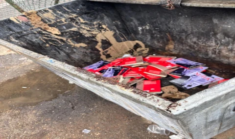 Manisa’da Skandal: Nutuk Kitapları Çöpe Atıldı