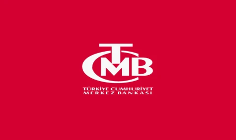 TCMB, Faizi 100 Baz Puan İndirerek %39,5’e Çekti