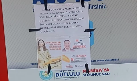 Aşağıçobanisa Mahallesi’nden Gülşah Durbay’a Halk Ekmek Tepkisi!