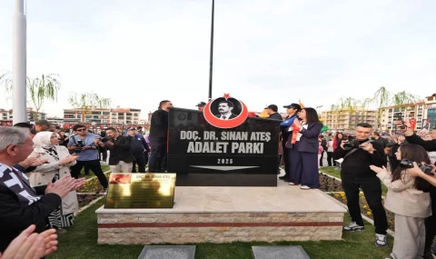 SALİHLİ’DE DOÇ. DR. SİNAN ATEŞ ADALET PARKI GÖRKEMLİ TÖRENLE AÇILDI