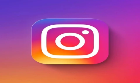17,5 Milyon Instagram Hesabının Verileri Sızdırıldı