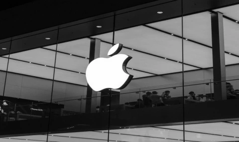 Apple 607,6 Milyar Dolarla Dünyanın En Değerli Markası Oldu