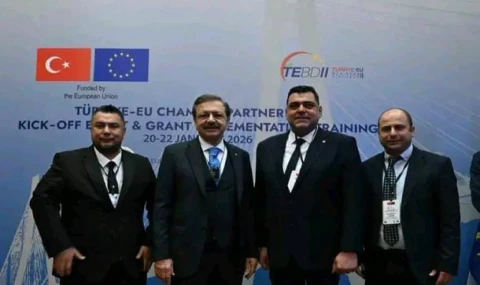 Manisa TSO’dan Dijital Dönüşüme Güçlü Adım