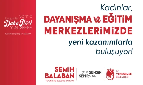 Yunusemre Belediyesi