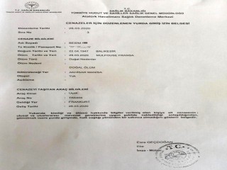 AKHİSAR'DAKİ CENAZEYLE İLGİLİ AÇIKLAMA