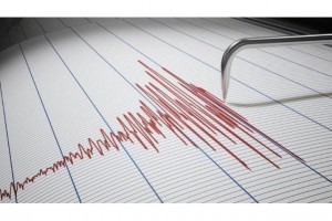 İZMİR'DE 4.5 ŞİDDETİNDE DEPREM